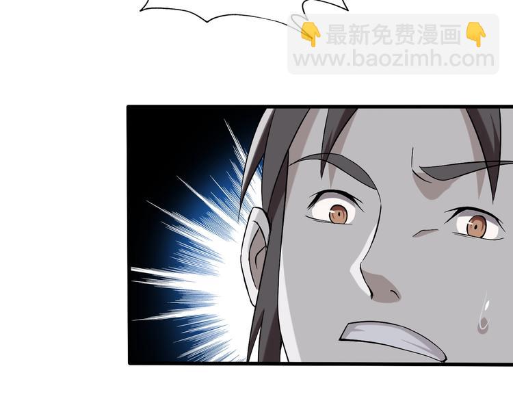 第5话 失语症(1/4)-第5话