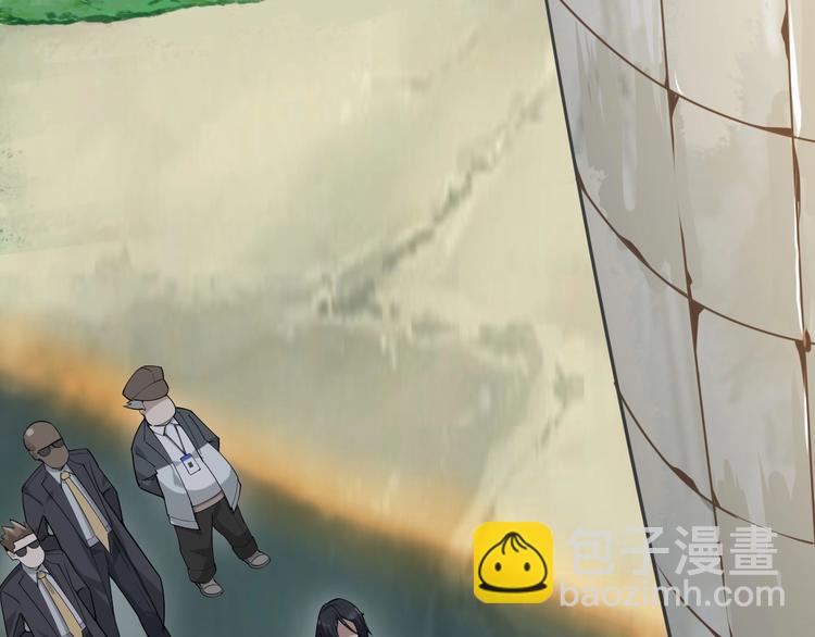 第41话 大姐头(1/2)-第41话