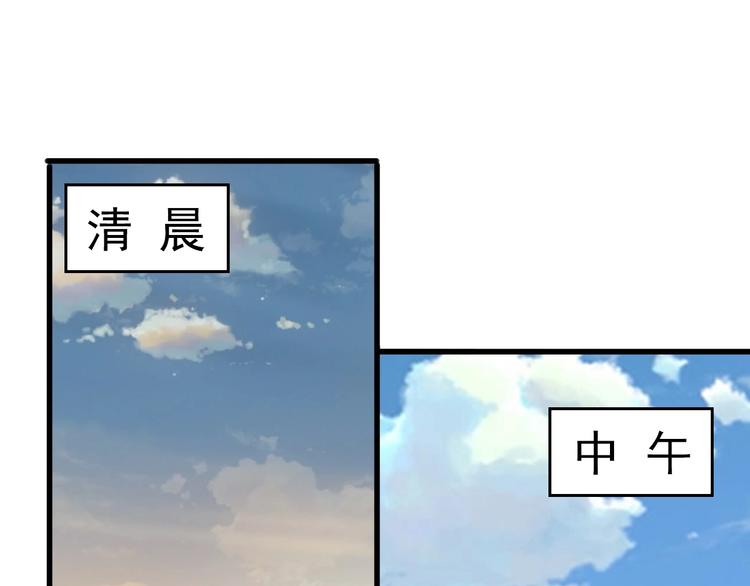 第41话 大姐头(1/2)-第41话