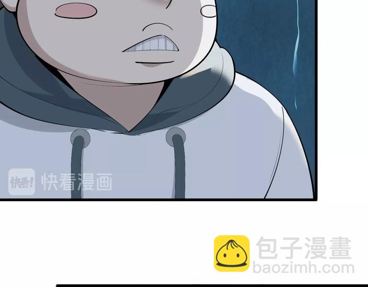 第41话 大姐头(1/2)-第41话