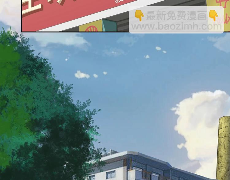 第41话 大姐头(1/2)-第41话
