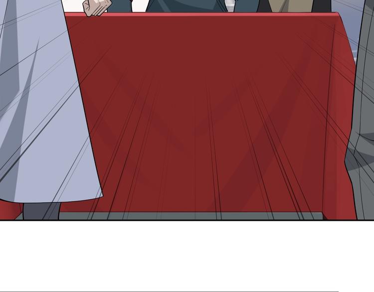第43话 大师遇上搅局者！(1/2)-第43话