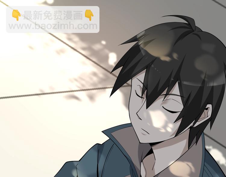 第43话 大师遇上搅局者！(1/2)-第43话