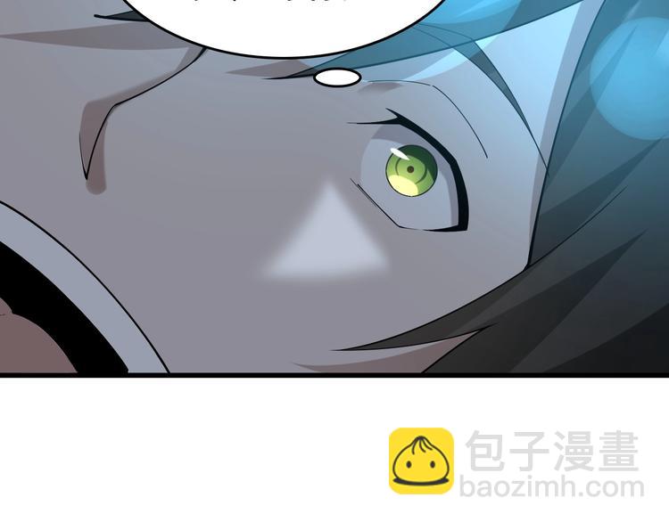 第51话 突然的危机(1/3)-第51话