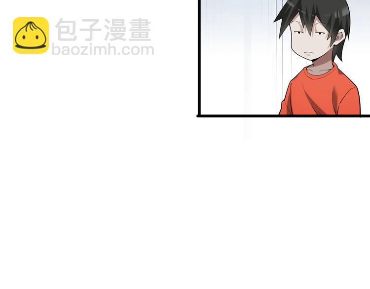第51话 突然的危机(1/3)-第51话