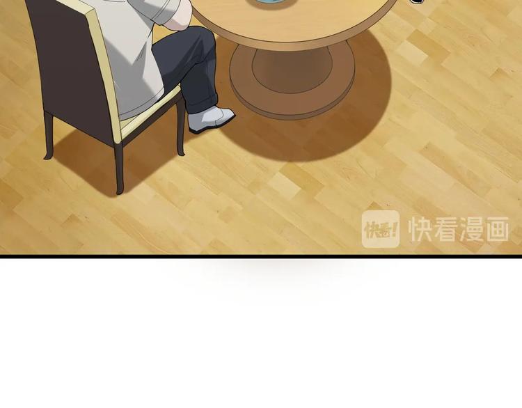 第51话 突然的危机(1/3)-第51话