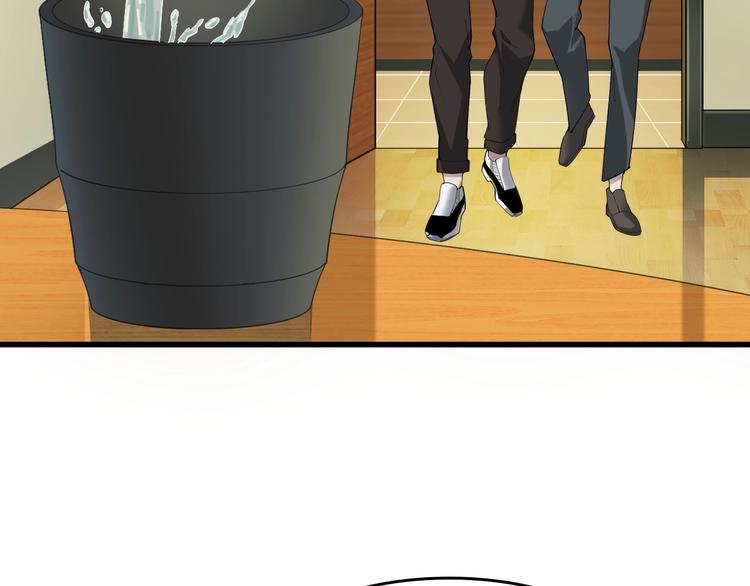 第51话 突然的危机(1/3)-第51话