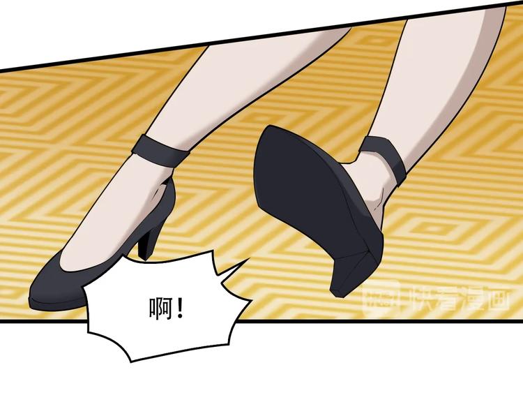 第53话 关键时刻！(1/3)-第53话