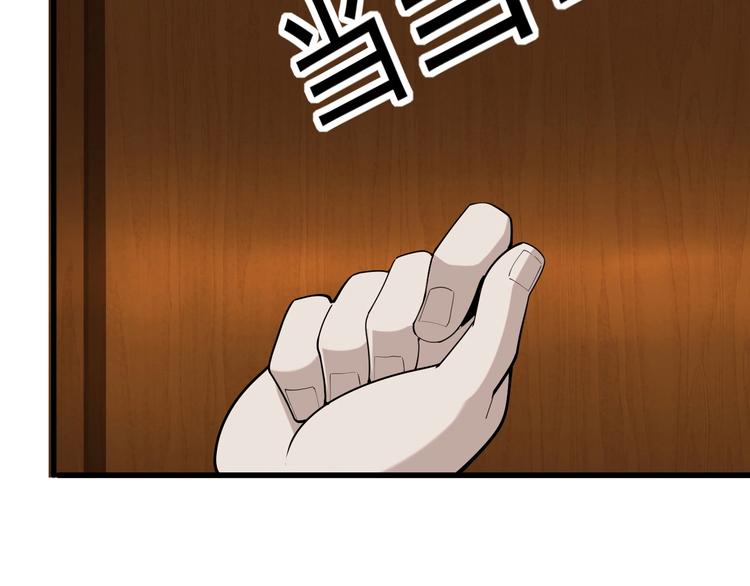 第53话 关键时刻！(1/3)-第53话
