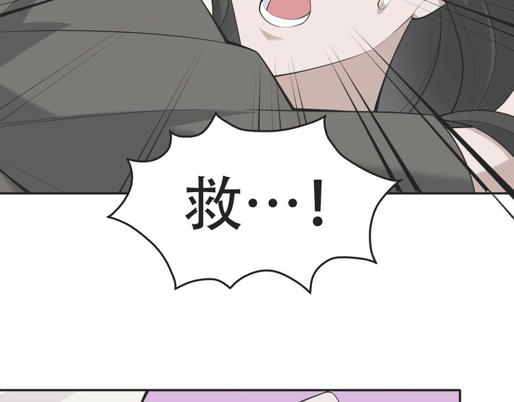 第53话 关键时刻！(1/3)-第53话