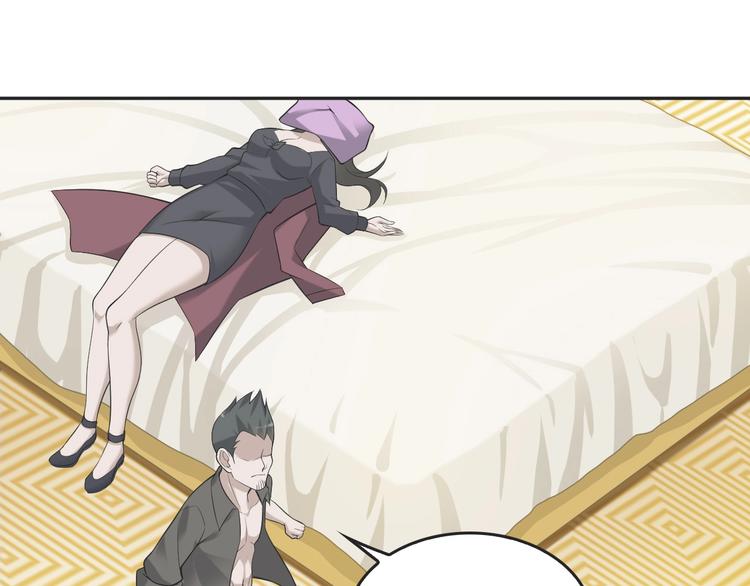第53话 关键时刻！(1/3)-第53话
