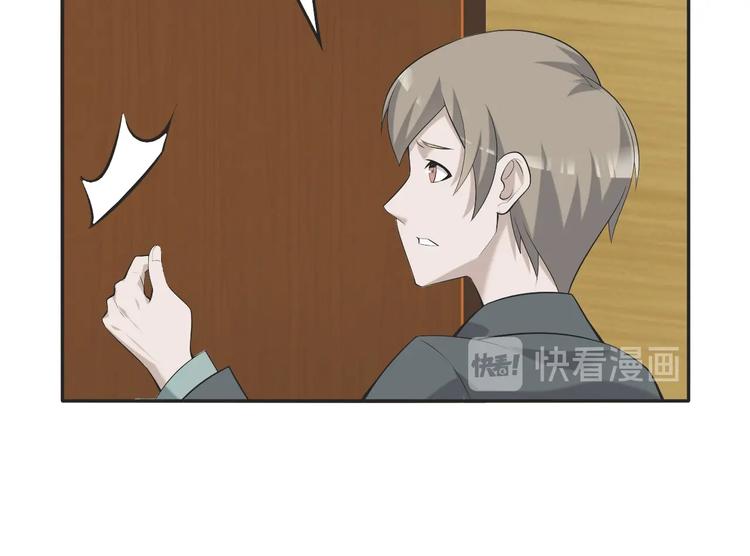 第53话 关键时刻！(1/3)-第53话