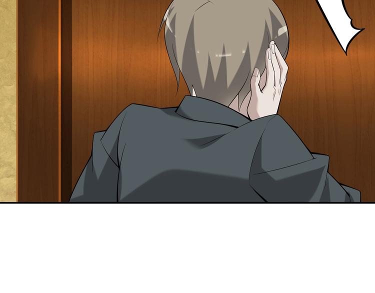 第53话 关键时刻！(1/3)-第53话