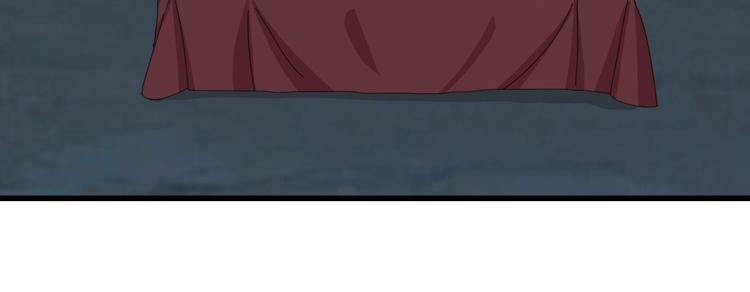 第55话 断言！(1/3)-第55话