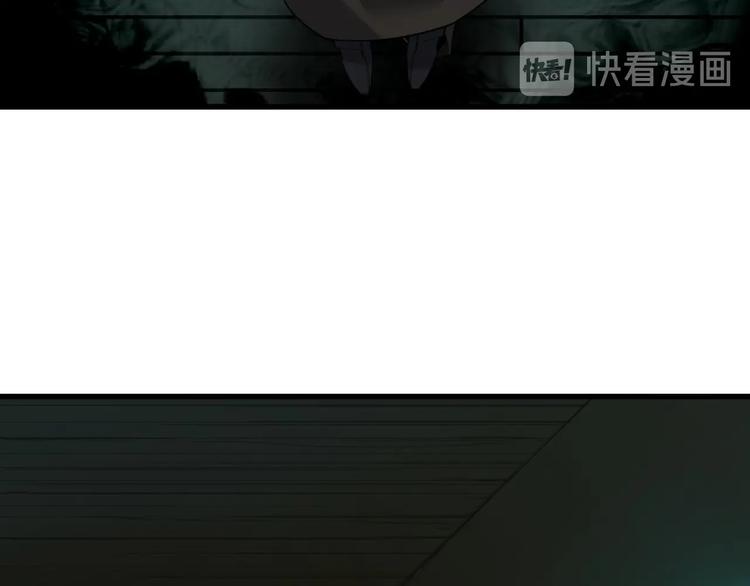第57话 诡厄之地(1/3)-第57话