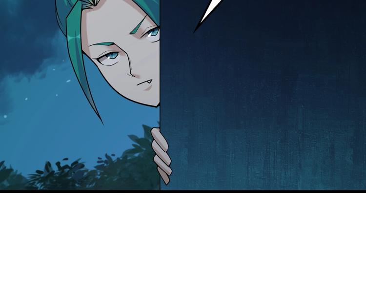第57话 诡厄之地(1/3)-第57话