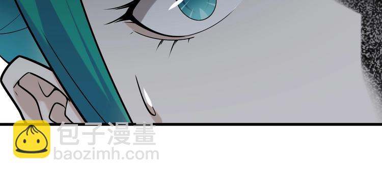 第57话 诡厄之地(1/3)-第57话