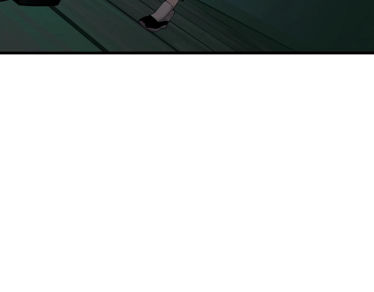 第57话 诡厄之地(1/3)-第57话