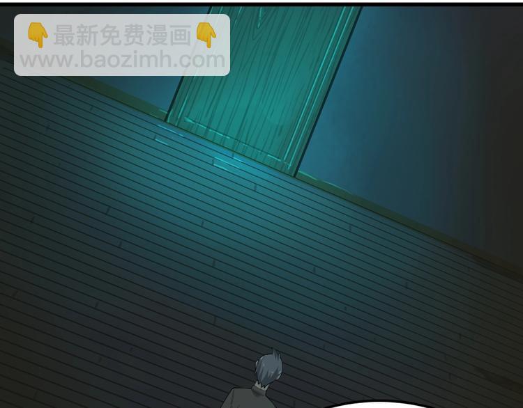 第57话 诡厄之地(1/3)-第57话