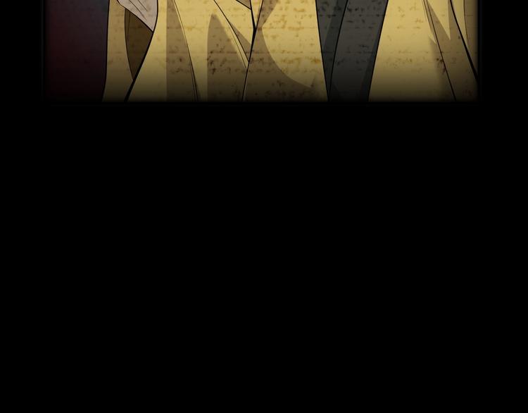 第59话 对抗命格之力(1/3)-第59话