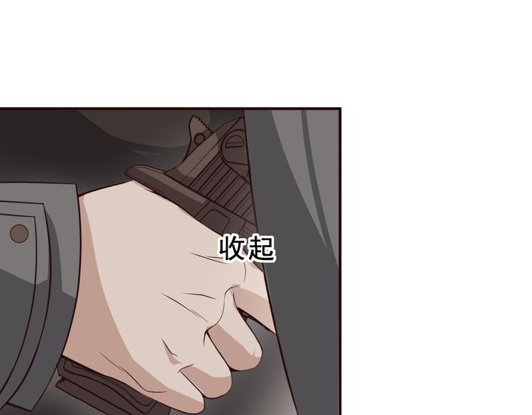 第7话 生日会(1/3)-第7话