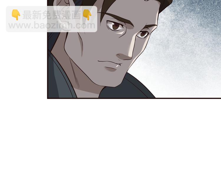 第7话 生日会(1/3)-第7话