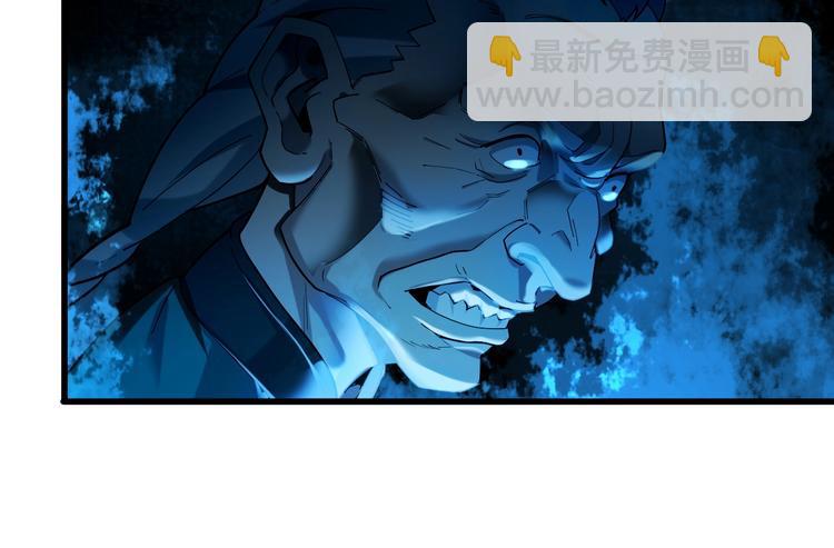 第61话 李高楼中招？！(1/3)-第61话