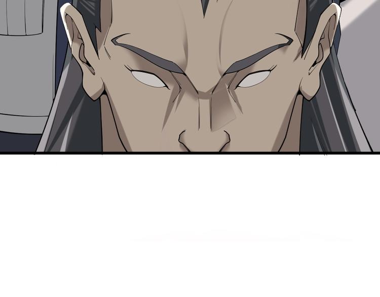 第65话 撒哈拉集团(1/3)-第65话