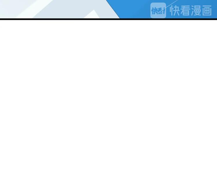 第65话 撒哈拉集团(1/3)-第65话
