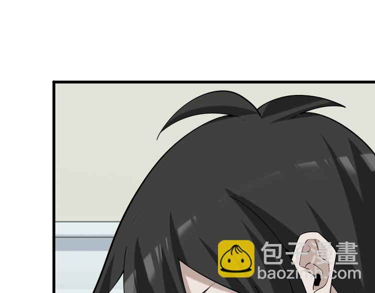 第65话 撒哈拉集团(1/3)-第65话