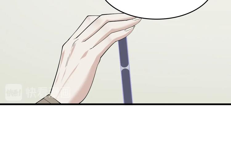 第67话 大家的计谋(1/2)-第67话