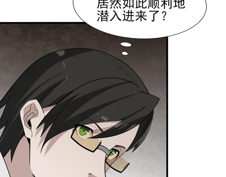 第69话 艰难的抉择(1/3)-第69话