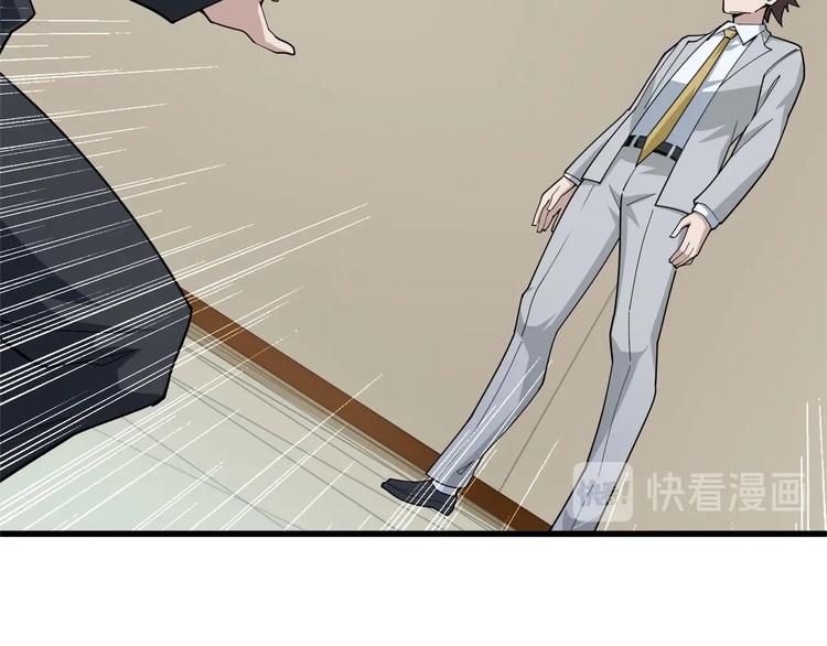 第69话 艰难的抉择(1/3)-第69话
