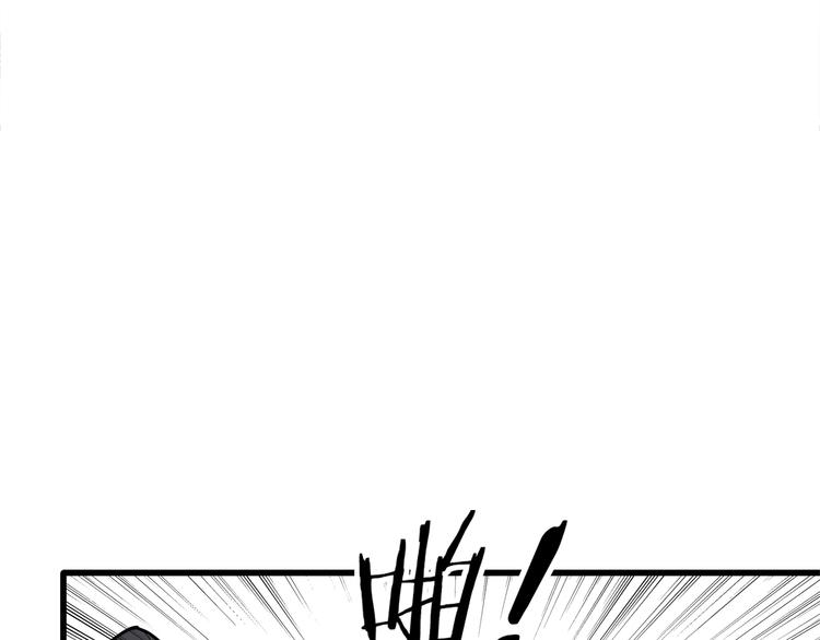 第69话 艰难的抉择(1/3)-第69话