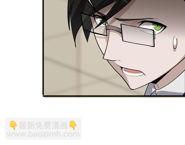第69话 艰难的抉择(1/3)-第69话