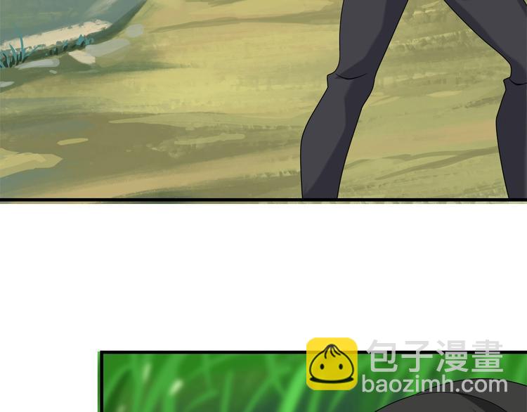 第71话 弱点(1/2)-第71话