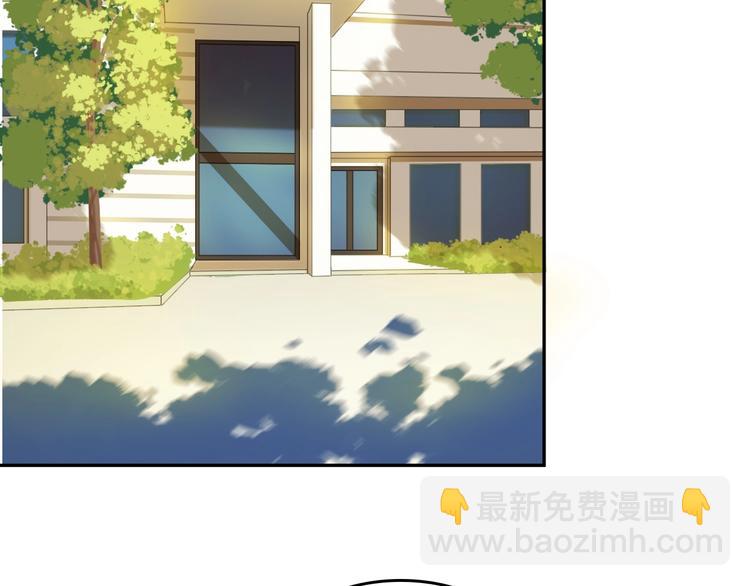 第73话 你果然没让我失望(1/2)-第73话