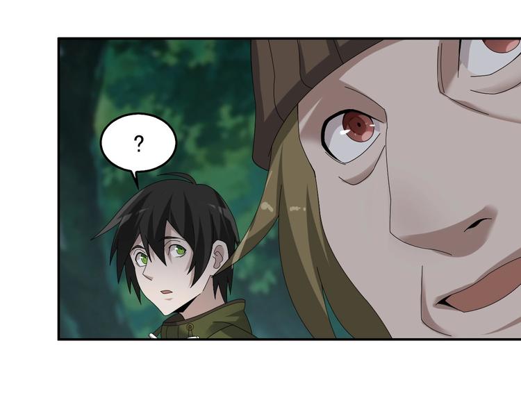 第77话 试炼开始！(1/3)-第77话