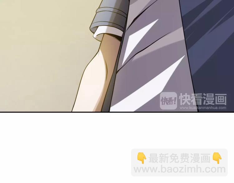 第9话 红罗(1/4)-第9话