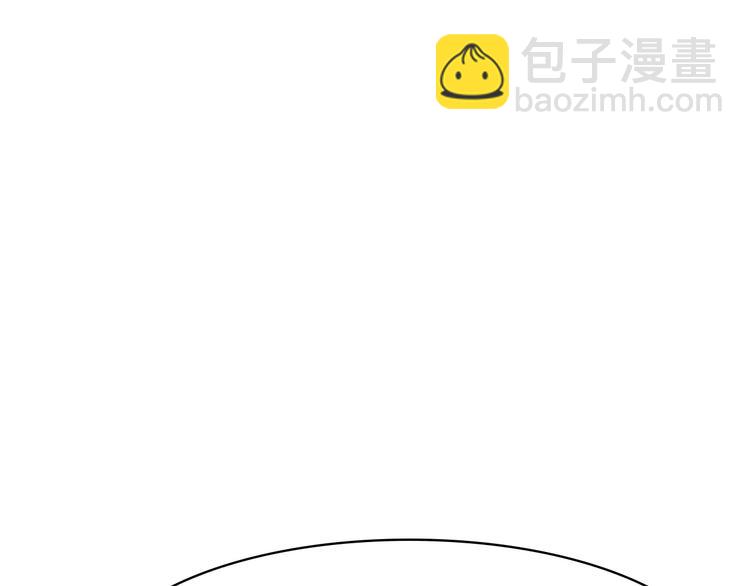 第9话 红罗(1/4)-第9话