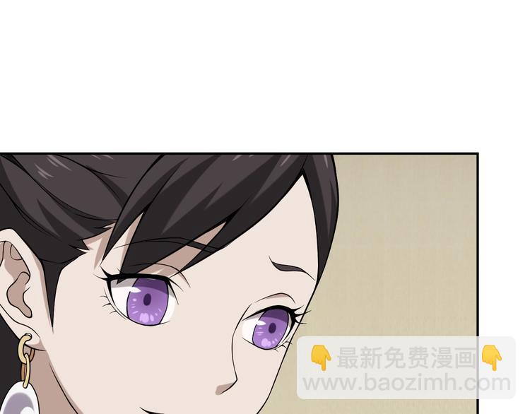 第9话 红罗(1/4)-第9话