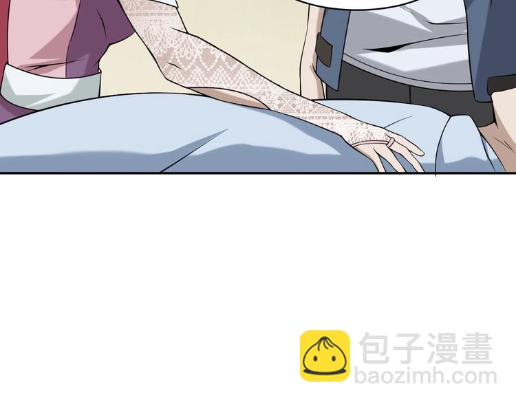 第9话 红罗(1/4)-第9话