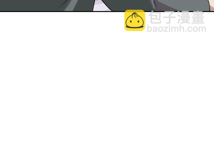 第9话 红罗(1/4)-第9话