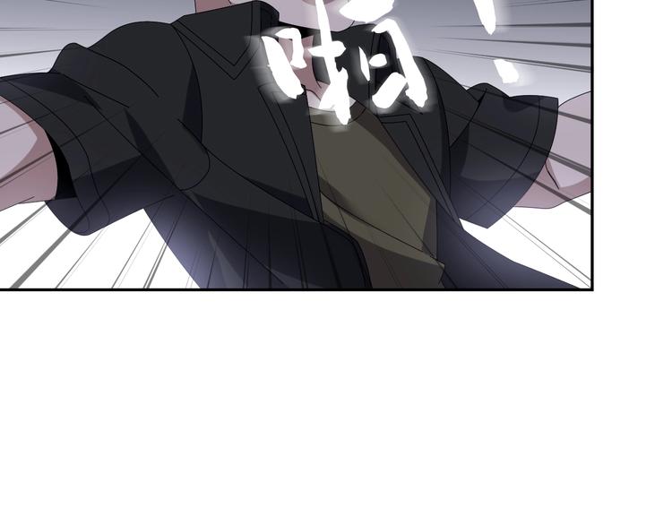 第81话 我要挑战强者！(1/3)-第81话