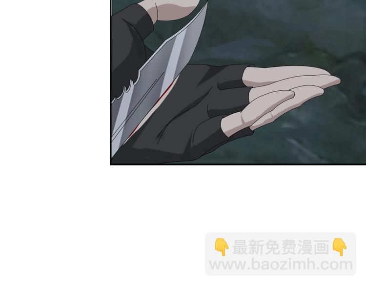 第81话 我要挑战强者！(1/3)-第81话