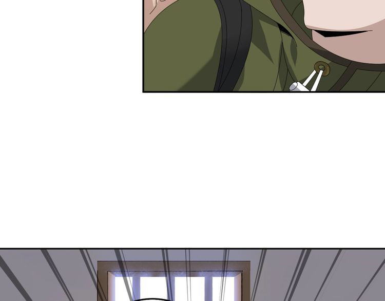 第83话 缓兵之计！(1/3)-第83话