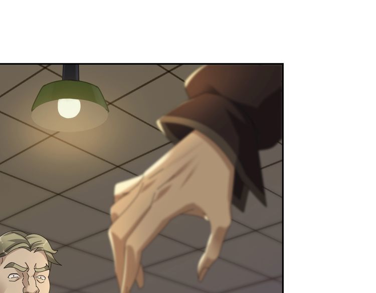 第83话 缓兵之计！(1/3)-第83话