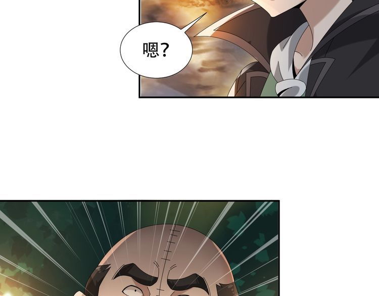 第85话 底牌(1/2)-第85话