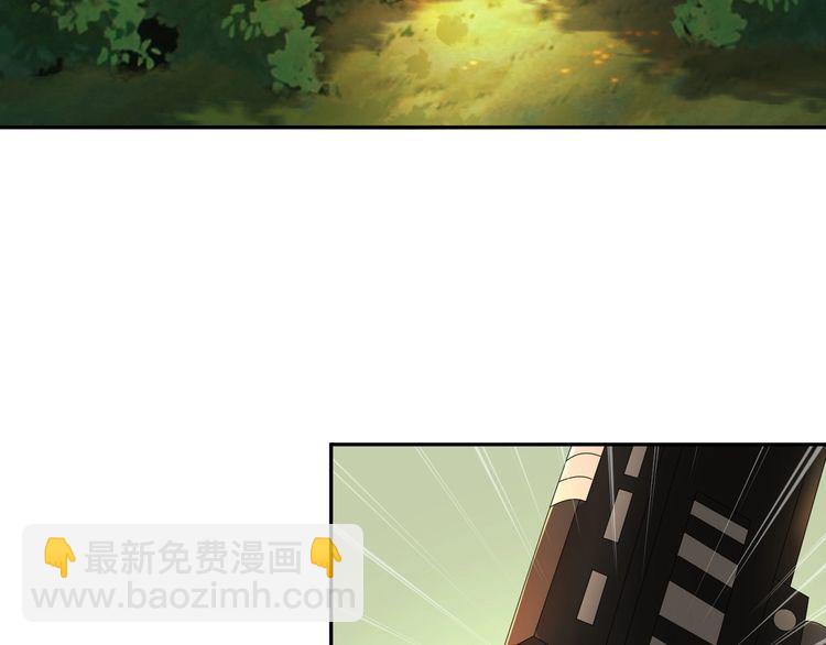第85话 底牌(1/2)-第85话