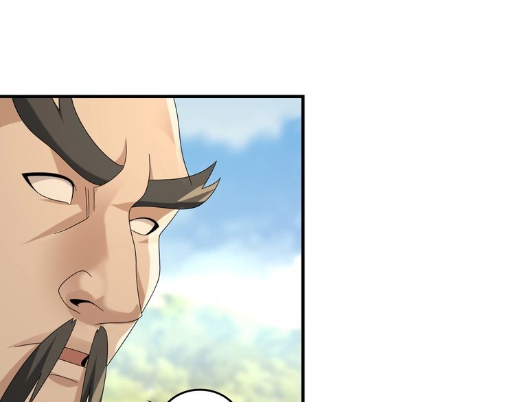 第87话&ldquo;师徒&rdquo;(1/3)-第87话